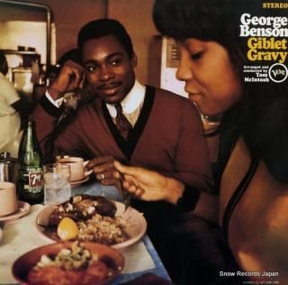 BENSON, GEORGE giblet gravy 23MJ3392