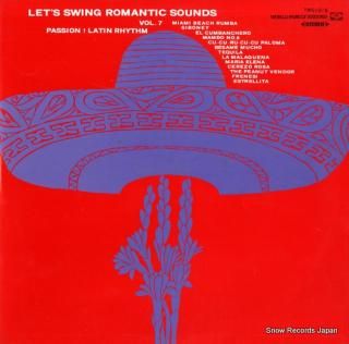 JOYA, MASUBUCHI passion latin rhythm TWS-1015