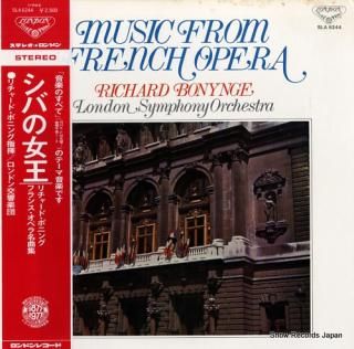 BONYNGE, RICHARD music from french opera SLA6244