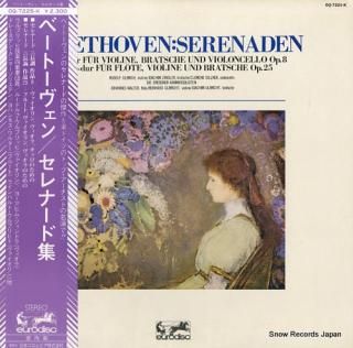 ULBRICH QUARTETT beethoven; serenaden OQ-7225-K
