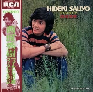 SAIJO, HIDEKI wild na 17 sai JRS-7224
