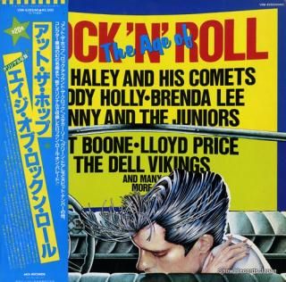 V/A the age of rock 'n' roll VIM-6283(M)