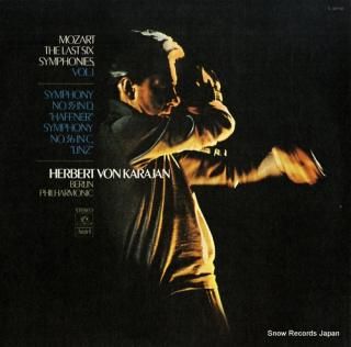 KARAJAN, HERBERT VON mozart; the last symphonies, vol.1 S-36770