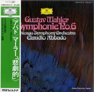 ABBADO, CLAUDIO mahler; symphonie no.6 52MG9213/4