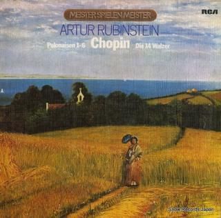 RUBINSTEIN, ARTUR meister spielen meister RL42059