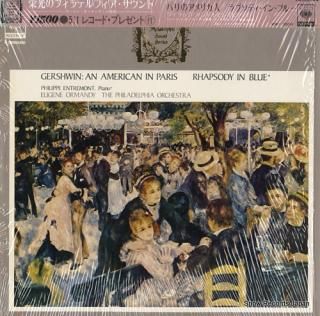 ORMANDY, EUGENE gershwin; an american in paris SOCF22019