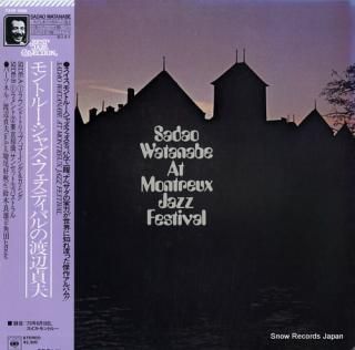 WATANABE, SADAO sadao watanabe at montreux jazz festival 23AP1068