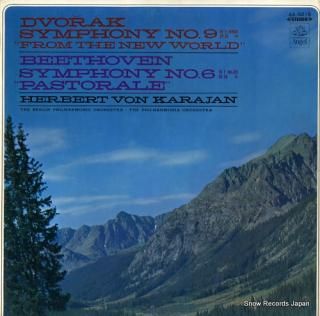 KARAJAN, HERBERT VON dvorak; symphony no.9 