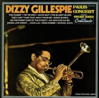 GILLESPIE, DIZZY paris concert GNPS9006