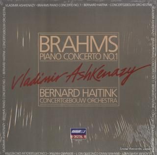 ASHKENAZY, VLADIMIR brahms; piano concerto no.1 in d minor, op.15 LDR71052