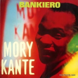 KANTE, MORY bankiero 879071-1