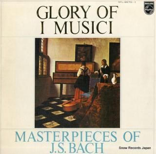 I MUSICI bach; glory of i musici SFL-9670-1