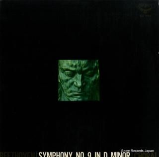 ANSERMET, ERNEST beethoven; symphony no.9 in d minor choral SLC1063