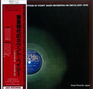 BASIE, COUNT the complete collection of count basie orchestra on decca VIM-5501-4