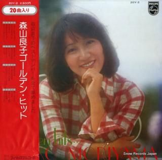 MORIYAMA, RYOKO golden hits 20Y-2