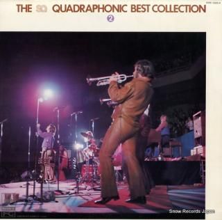 V/A the sq quadraphonic best collection 2 FCPC1503-4