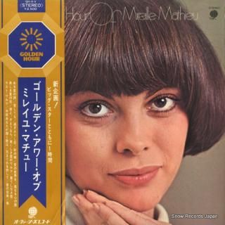 MATHIEU, MIREILLE golden hour of mireille mathieu GH-4-V