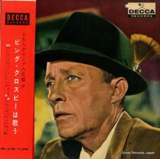 CROSBY, BING bing crosby sings JDL-2130