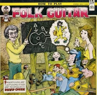 COHEN, DAVID how to play folk guitar WKS-71029