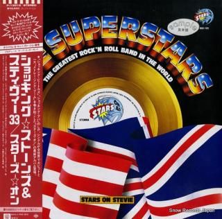 STARS ON the superstars P-13015