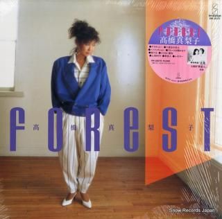 TAKAHASHI, MARIKO forest VIH-28270