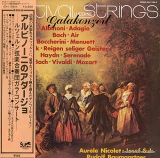 BAUMGARTNER, RUDOLF festival strings lucerne galakonzert OX-1106-K