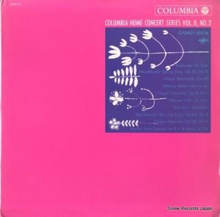 SEBOK, GYORGY columbia home concert series vol.ii, no.2 CMS-21