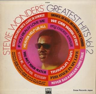 WONDER, STEVIE stevie wonder's greatest hits vol. 2 T-313L