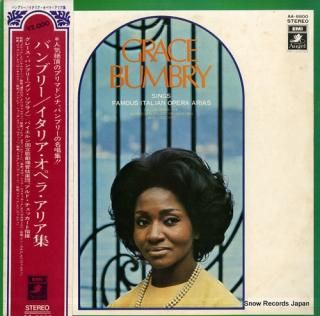 BUMBRY, GRACE famous italian opera arias AA-8800