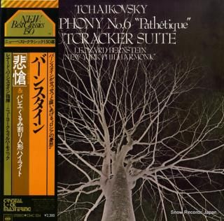 BERNSTEIN, LEONARD tchaikovsky; symphony no.6 