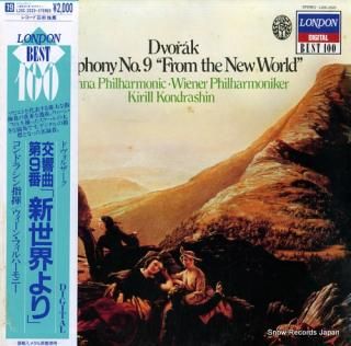 KONDRASHIN, KIRILL dvorak; symphony no.9 