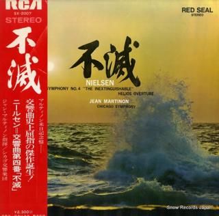 MARTINON, JEAN nielsen; symphony no.4 