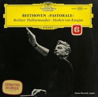 KARAJAN, HERBERT VON beethoven; 
