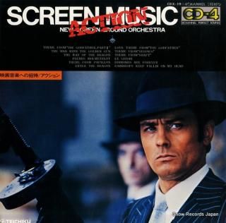 NEW SCREEN GROUND ORCHESTRA screen music action CDX-19