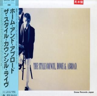 STYLE COUNCIL, THE home & abroad 28MM0500