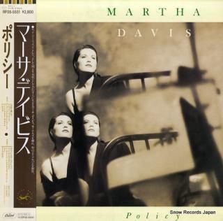 DAVIS, MARTHA policy RP28-5551
