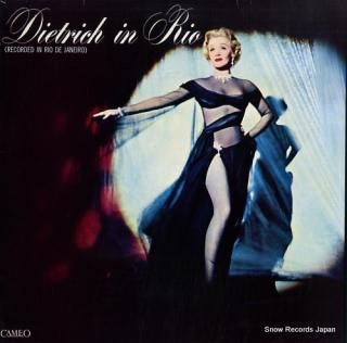 DIETRICH, MARLENE dietrich in rio CBS32754
