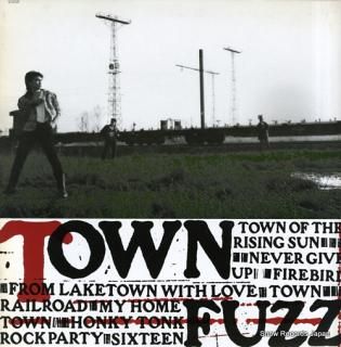 FUZZ town 28.3H-299