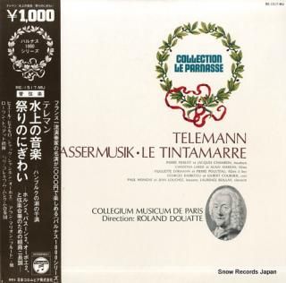 DOUATTE, ROLAND telemann; wassermusik / le tintamarre RE-1517-MU