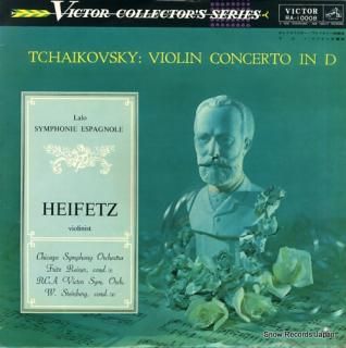 HEIFETZ, JASCHA tchaikovsky; violin concerto in d RA-10008