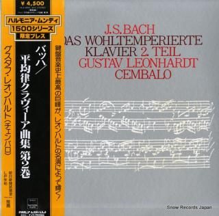 LEONHARDT, GUSTAV bach; das wohltemperierte klavier, 2. teil ULS-3224-6-H