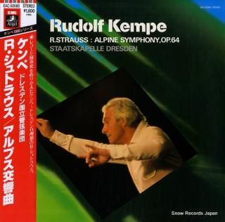 KEMPE, RUDOLF richard strauss; slpine symphony, op.64 EAC-50080