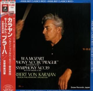 KARAJAN, HERBERT VON mozart; symphony no.38 