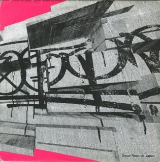 SIXTOO antagonist survival kit instrumentals VFORM027