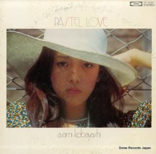 KOBAYASHI, ASAMI pastel love TP-72081