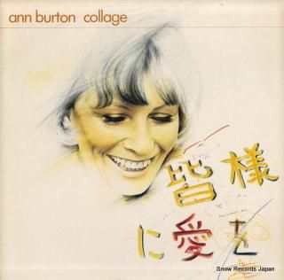 BURTON, ANN collage CBS85080