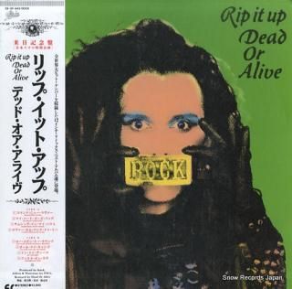 DEAD OR ALIVE rip it up 28.3P-843