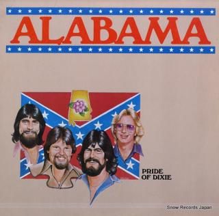 ALABAMA pride of dixie SN7132/SRI-101