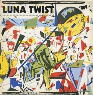 LUNA TWIST luna twist STATLP15