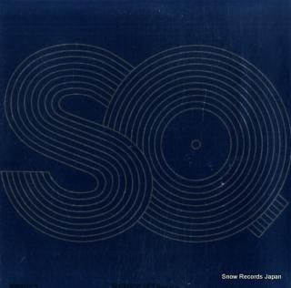 V/A 4 channel stereo quadraphonic record YFSC-1